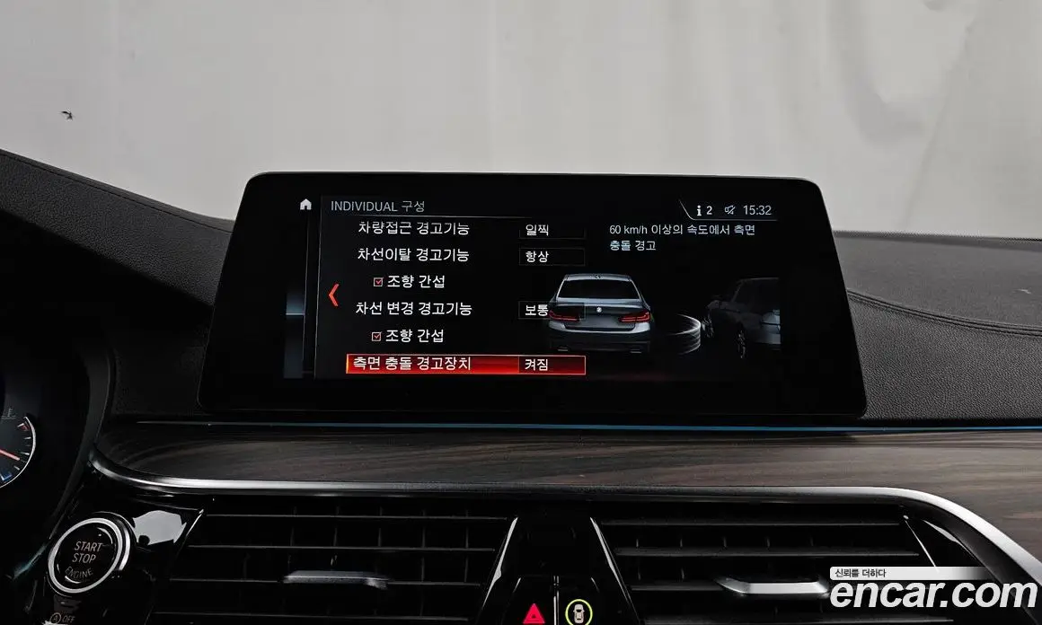 BMW 5 серия 2018 2.0 автомат (гидро), фото 16 BMW 5 серия 2018 2.0 автомат (гидро), фото 16