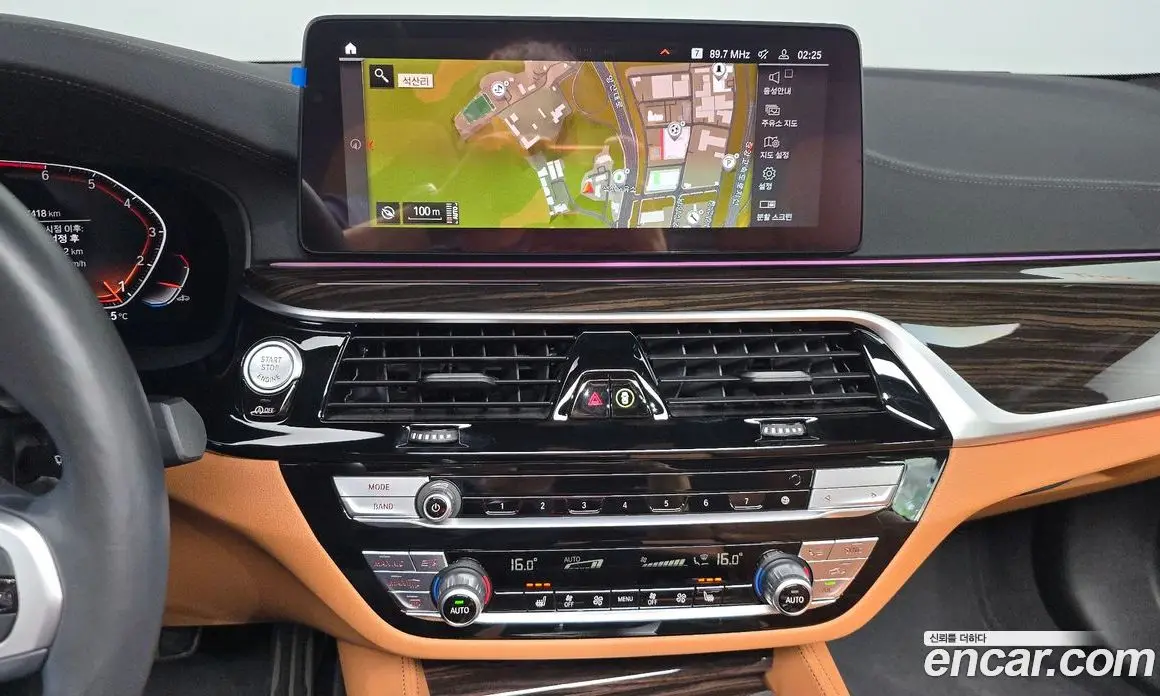 BMW 5 серия 2022 2.0 автомат (гидро), фото 16 BMW 5 серия 2022 2.0 автомат (гидро), фото 16