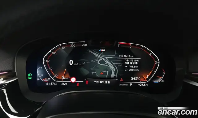 BMW 5 серия 2022 2.0 автомат (гидро), миниатюра 8 BMW 5 серия 2022 2.0 автомат (гидро), миниатюра 8