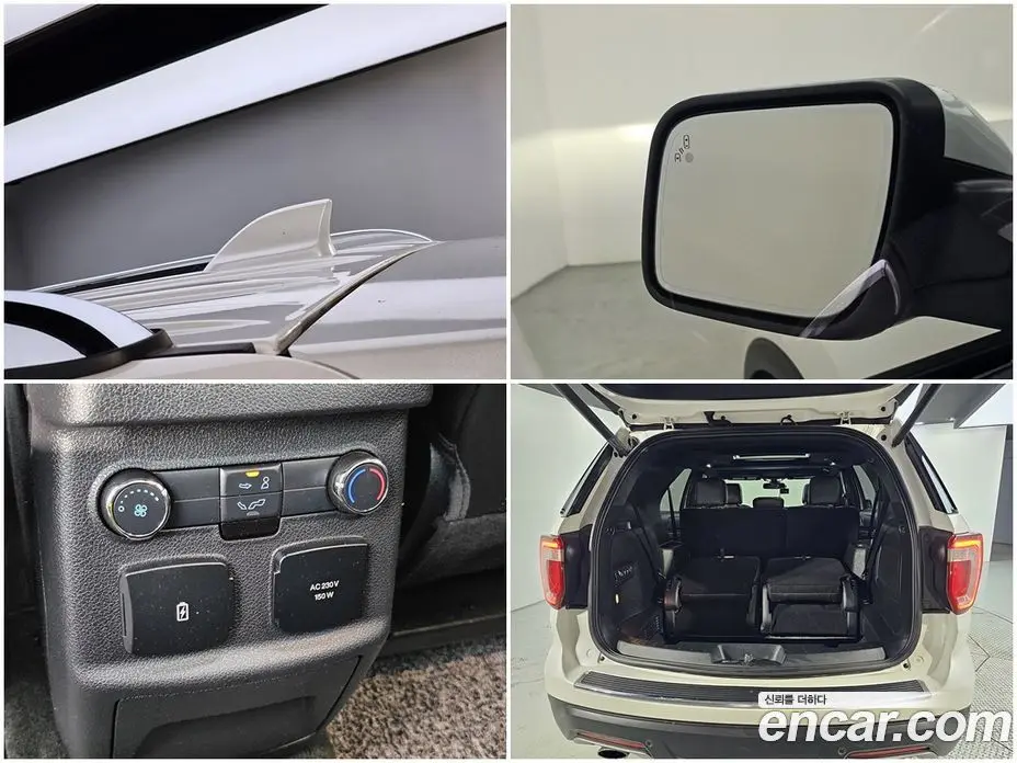 Ford Explorer 2018 2.3 автомат (гидро), фото 15