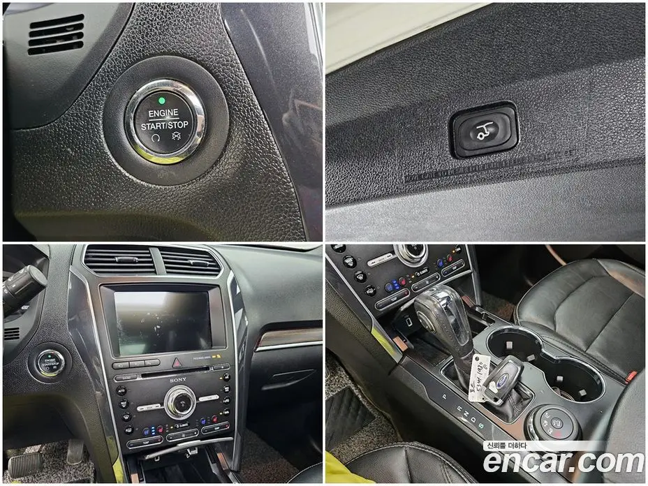 Ford Explorer 2018 2.3 автомат (гидро), фото 18