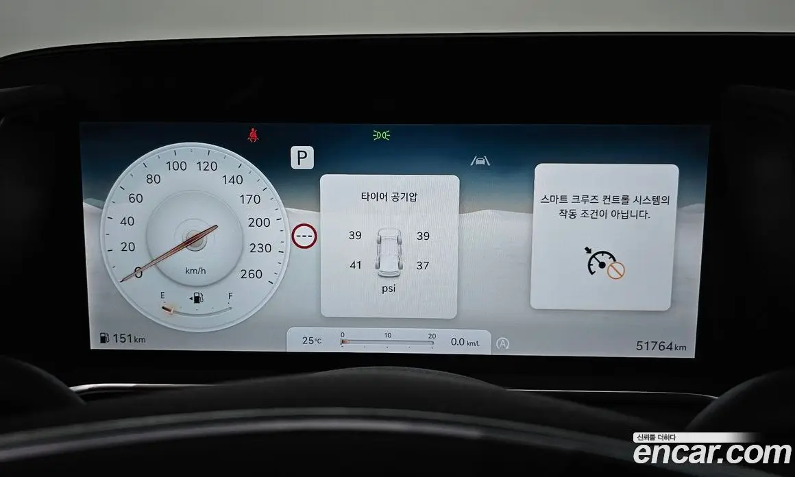 Genesis G90 2022 3.5 автомат (гидро), фото 8