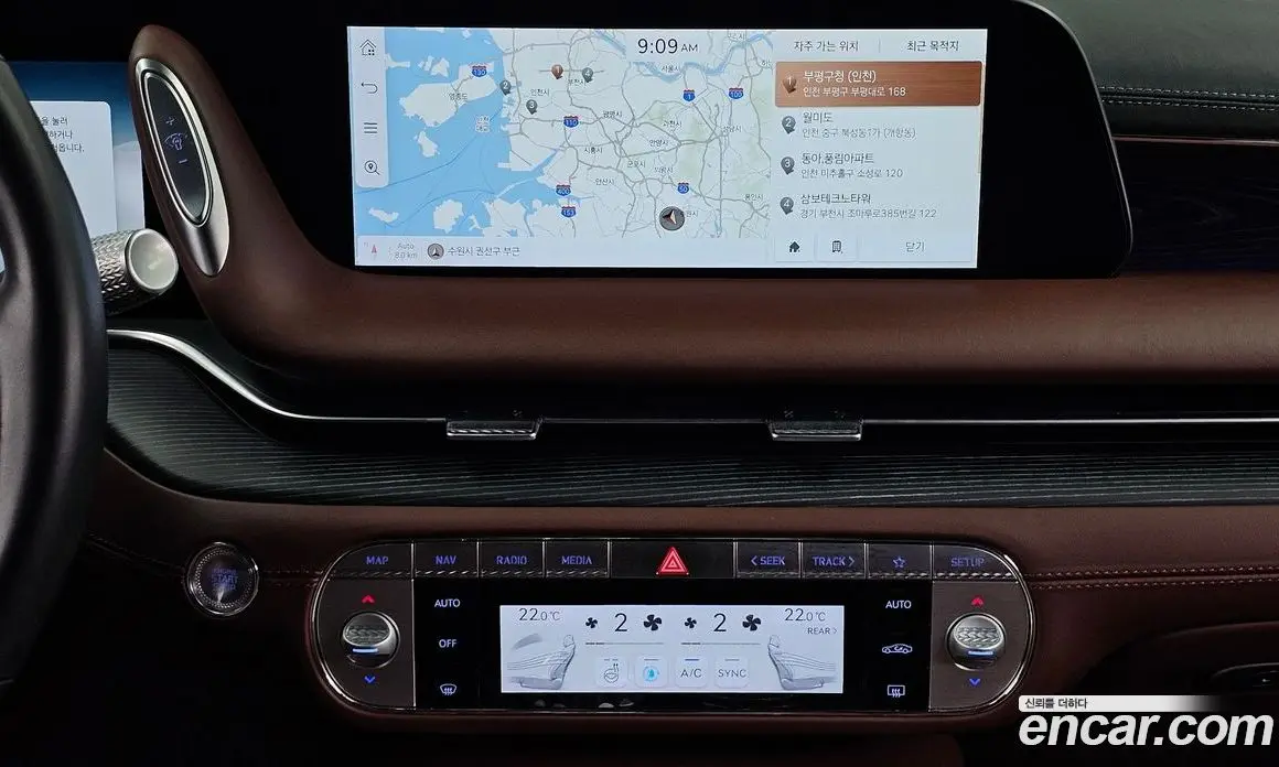 Genesis G90 2023 3.5 автомат (гидро), фото 14
