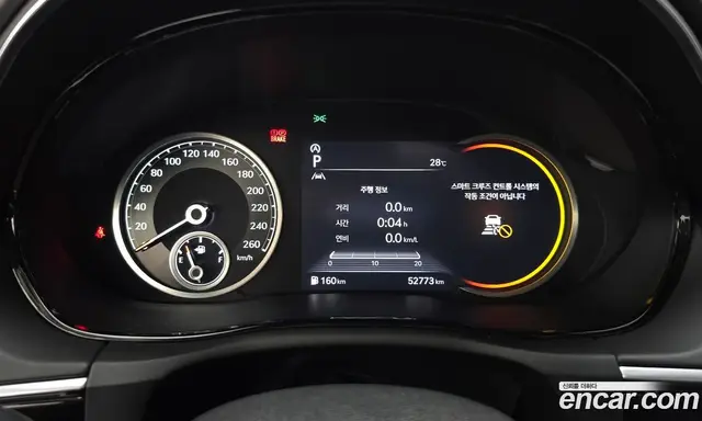 Genesis GV70 2021 2.5 автомат (гидро), миниатюра 8
