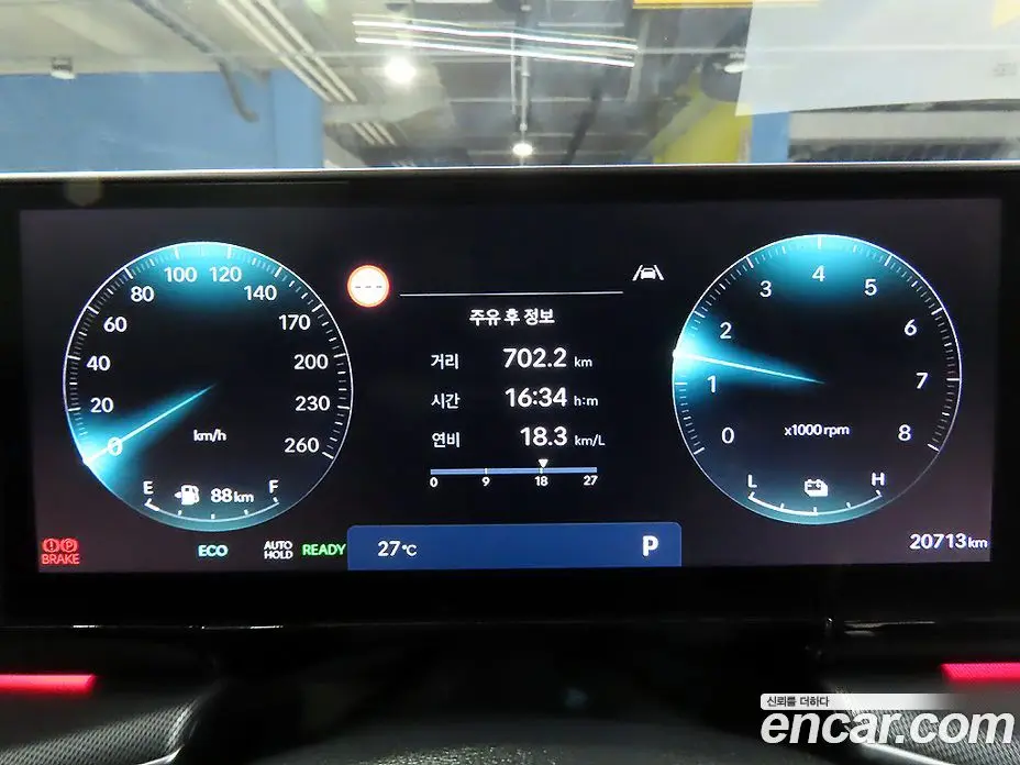 Hyundai Grandeur 2024 1.6 автомат (гидро), фото 8 Hyundai Grandeur 2024 1.6 автомат (гидро), фото 8