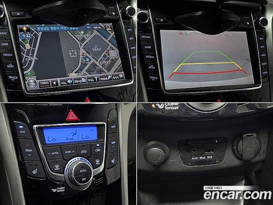 Hyundai i30 2012 1.6 автомат (гидро), фото 16