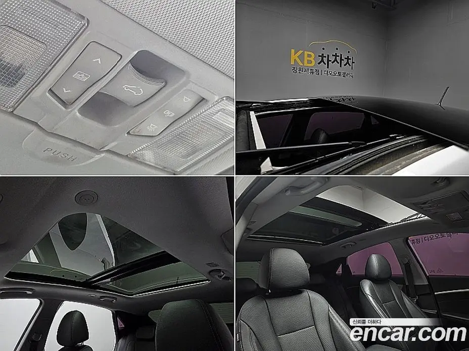 Hyundai i30 2012 1.6 автомат (гидро), фото 10