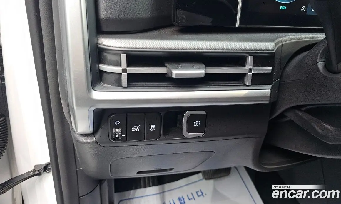 Hyundai Santa Fe 2023 2.5 автомат (гидро), фото 12 Hyundai Santa Fe 2023 2.5 автомат (гидро), фото 12