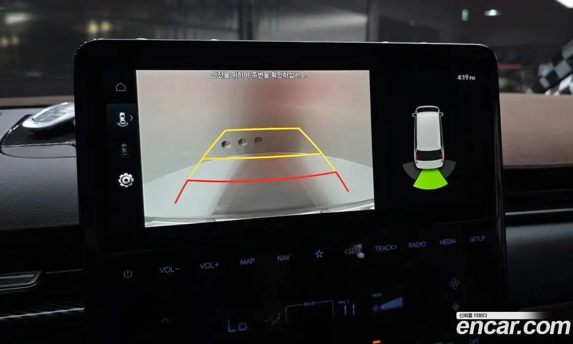 Hyundai Staria 2023 3.5 автомат (гидро), фото 16 Hyundai Staria 2023 3.5 автомат (гидро), фото 16