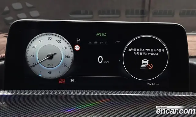 Hyundai Staria 2023 3.5 автомат (гидро), миниатюра 8 Hyundai Staria 2023 3.5 автомат (гидро), миниатюра 8
