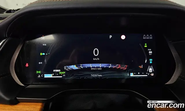 Jeep Cherokee 2023 2.0 автомат (гидро), миниатюра 8 Jeep Cherokee 2023 2.0 автомат (гидро), миниатюра 8