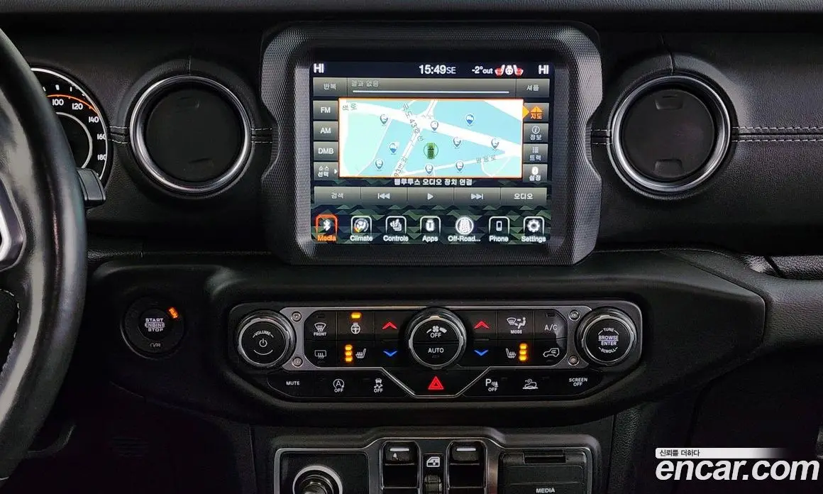 Jeep Wrangler 2021 2.0 автомат (гидро), фото 14 Jeep Wrangler 2021 2.0 автомат (гидро), фото 14