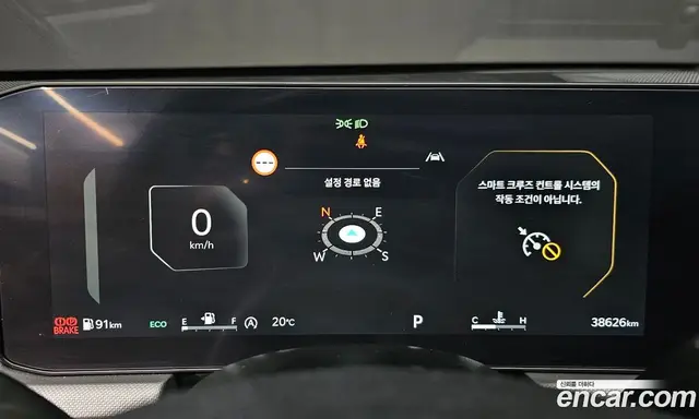 Kia K5 (Optima) 2024 2.0 автомат (гидро), миниатюра 8 Kia K5 (Optima) 2024 2.0 автомат (гидро), миниатюра 8