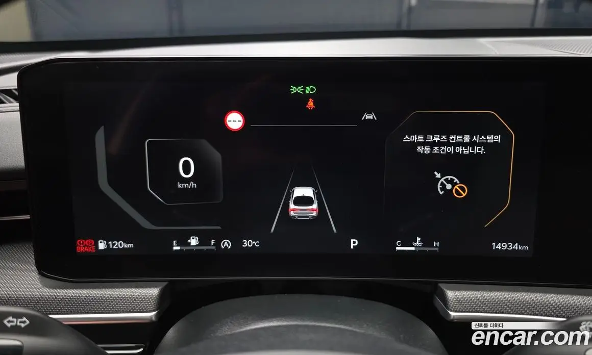 Kia K5 (Optima) 2025 2.0 автомат (гидро), фото 8 Kia K5 (Optima) 2025 2.0 автомат (гидро), фото 8