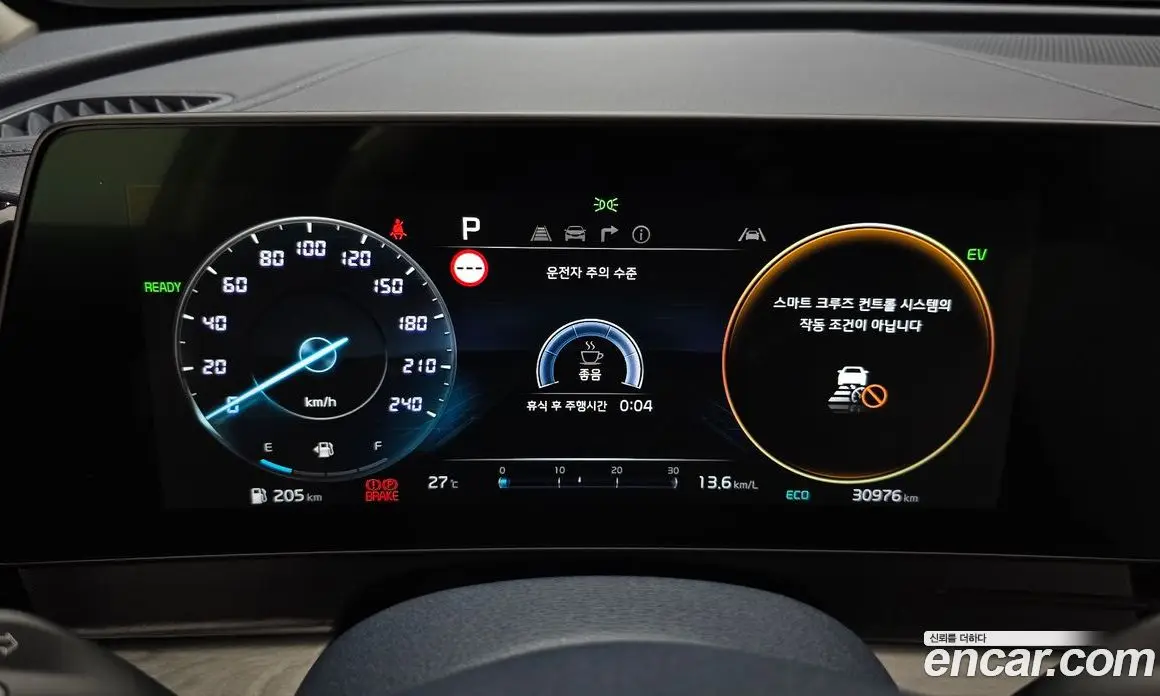 Kia Sportage 2022 1.6 автомат (гидро), фото 8 Kia Sportage 2022 1.6 автомат (гидро), фото 8
