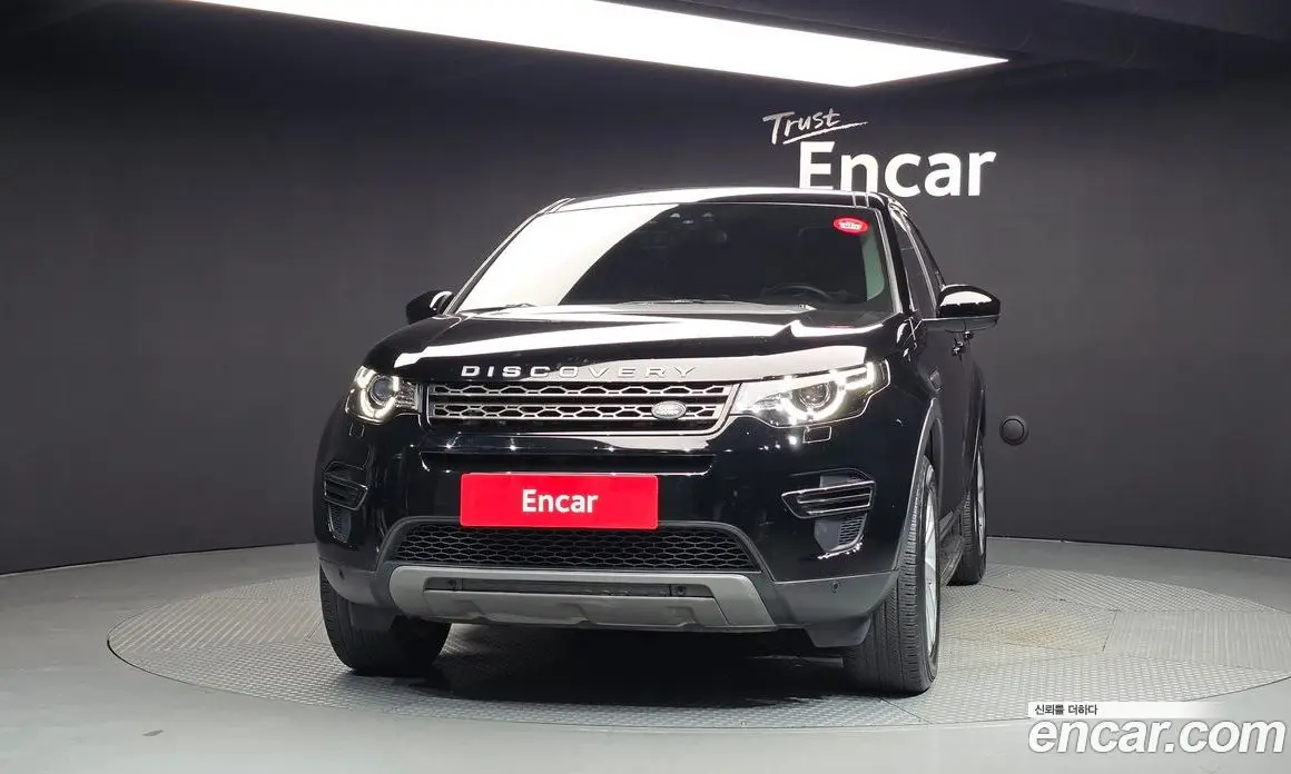 Land Rover Discovery Sport 2018 2.0 автомат (гидро), фото 3 Land Rover Discovery Sport 2018 2.0 автомат (гидро), фото 3