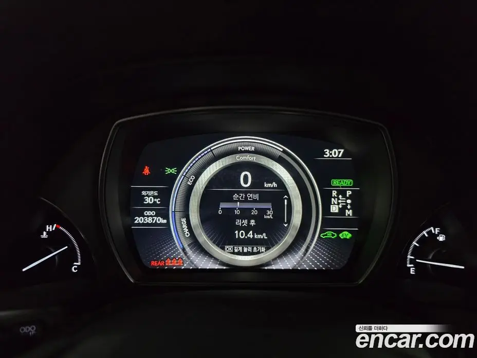 Lexus LS 2021 3.5 автомат (гидро), фото 8 Lexus LS 2021 3.5 автомат (гидро), фото 8
