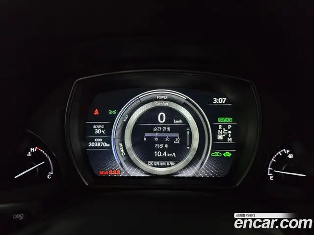 Lexus LS 2021 3.5 автомат (гидро), миниатюра 8 Lexus LS 2021 3.5 автомат (гидро), миниатюра 8