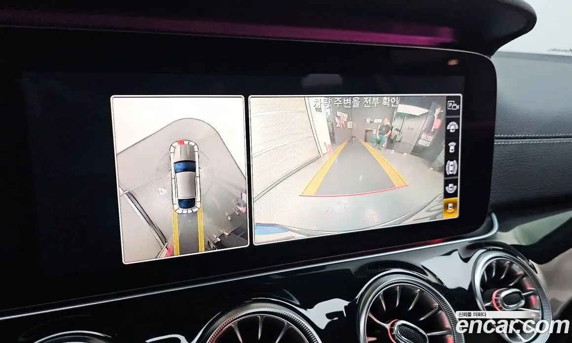 Mercedes-Benz AMG GT 2020 3.0 автомат (гидро), фото 16 Mercedes-Benz AMG GT 2020 3.0 автомат (гидро), фото 16