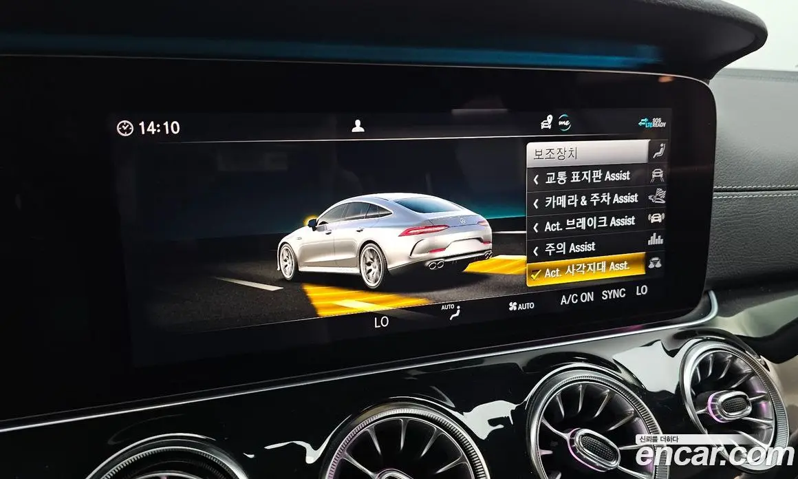 Mercedes-Benz AMG GT 2020 3.0 автомат (гидро), фото 17 Mercedes-Benz AMG GT 2020 3.0 автомат (гидро), фото 17