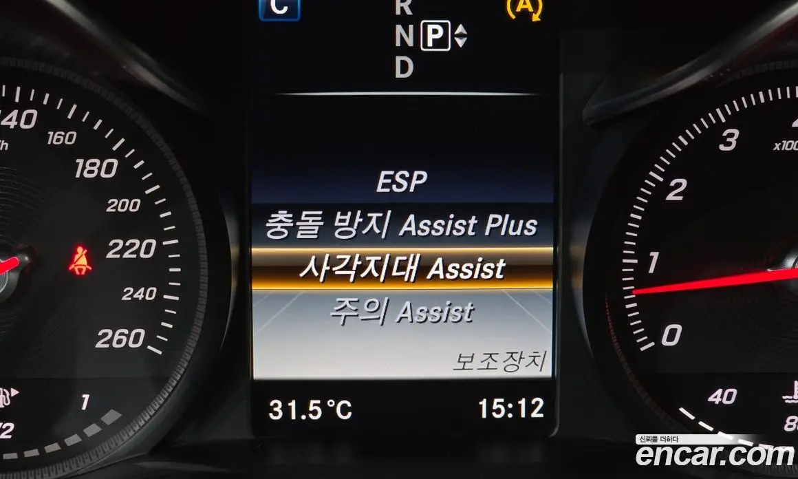 Mercedes-Benz C-Class 2015 2.0 автомат (гидро), фото 20