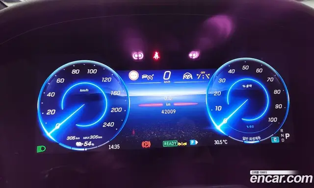 Mercedes-Benz EQS 2023 автомат (гидро), миниатюра 8 Mercedes-Benz EQS 2023 автомат (гидро), миниатюра 8