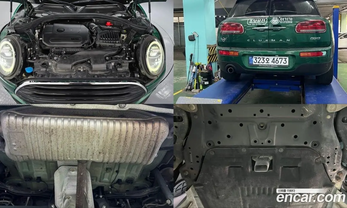 Mini Clubman 2020 1.5 автомат (гидро), фото 6 Mini Clubman 2020 1.5 автомат (гидро), фото 6