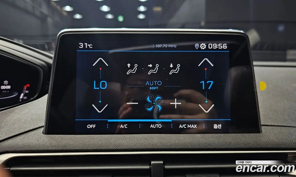 Peugeot 3008 2021 1.5 автомат (гидро), фото 16