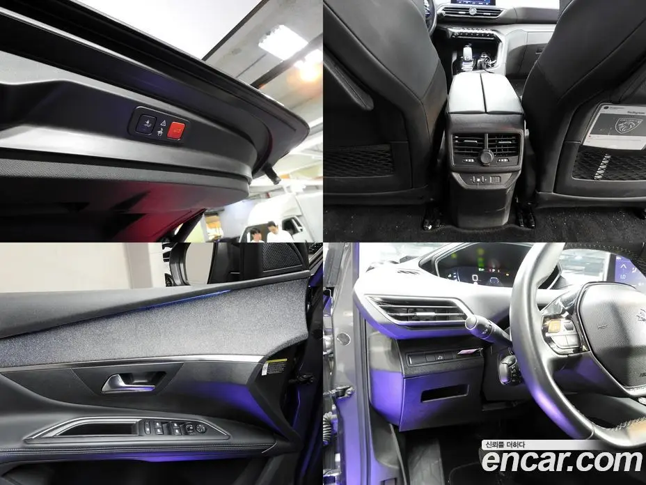 Peugeot 5008 2019 1.5 автомат (гидро), фото 16 Peugeot 5008 2019 1.5 автомат (гидро), фото 16