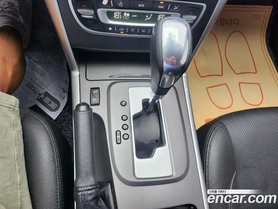 Renault (Samsung) SM5 2018 2.0 автомат (гидро), фото 9 Renault (Samsung) SM5 2018 2.0 автомат (гидро), фото 9