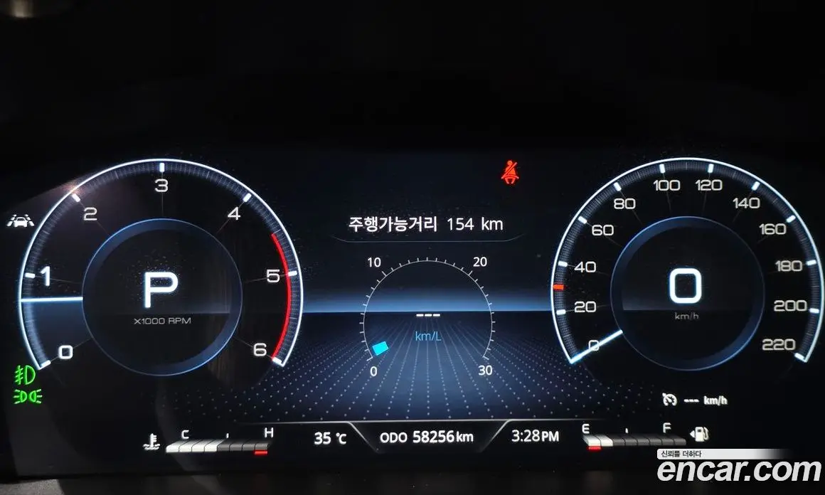 SsangYong Rexton 2023 2.2 автомат (гидро), фото 8