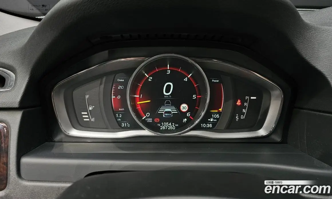 Volvo XC70 2015 2.4 автомат (гидро), фото 8 Volvo XC70 2015 2.4 автомат (гидро), фото 8