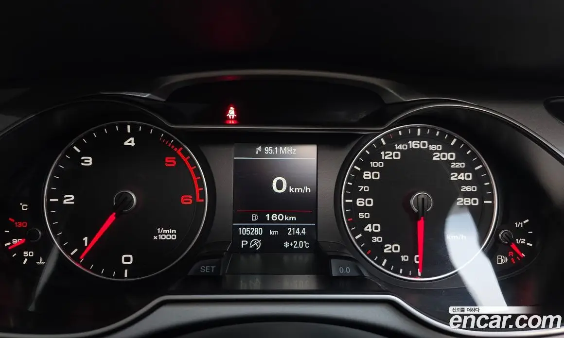 Audi A4 2015 2.0 автомат (гидро), фото 8 Audi A4 2015 2.0 автомат (гидро), фото 8