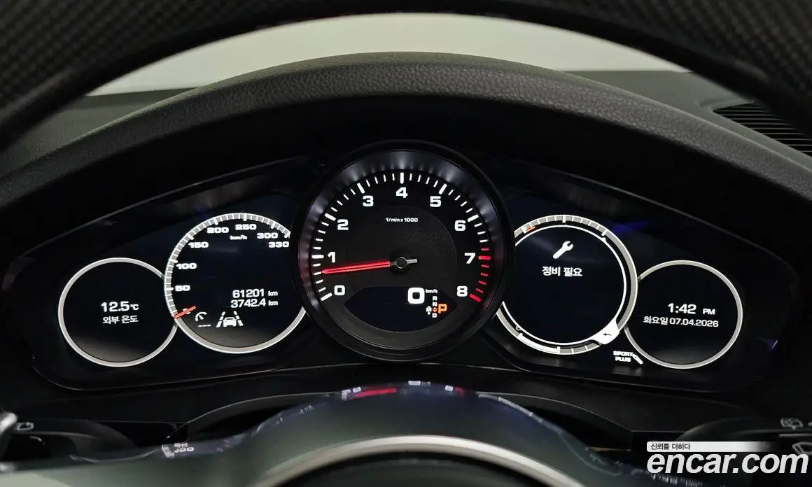 Porsche Cayenne 2020 3.0 автомат (гидро), фото 8 Porsche Cayenne 2020 3.0 автомат (гидро), фото 8