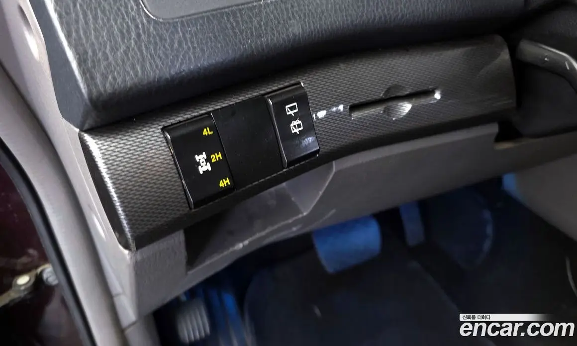 SsangYong Korando 2014 2.0 автомат (гидро), фото 16 SsangYong Korando 2014 2.0 автомат (гидро), фото 16