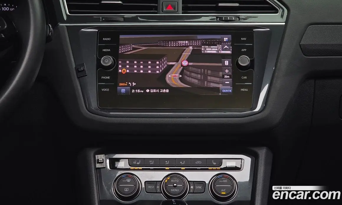 Volkswagen Tiguan 2020 2.0 автомат (гидро), фото 14