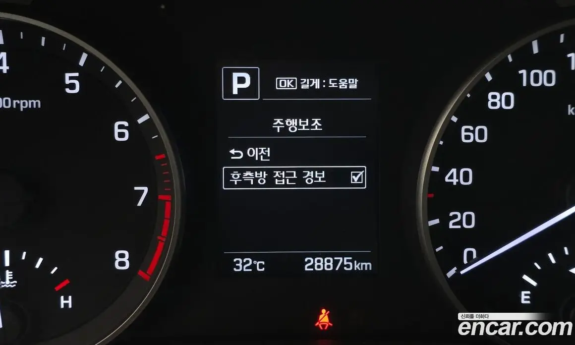 Hyundai Avante 2018 1.6 автомат (гидро), фото 18