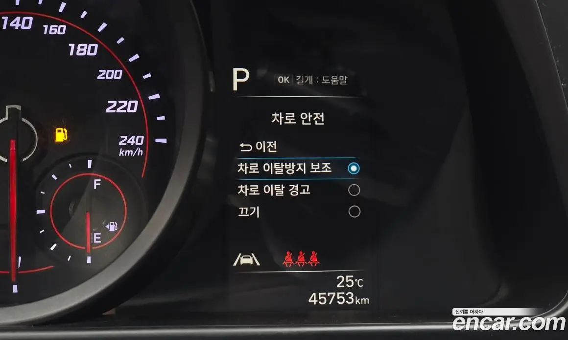 Hyundai Avante 2020 1.6 автомат (гидро), фото 13 Hyundai Avante 2020 1.6 автомат (гидро), фото 13