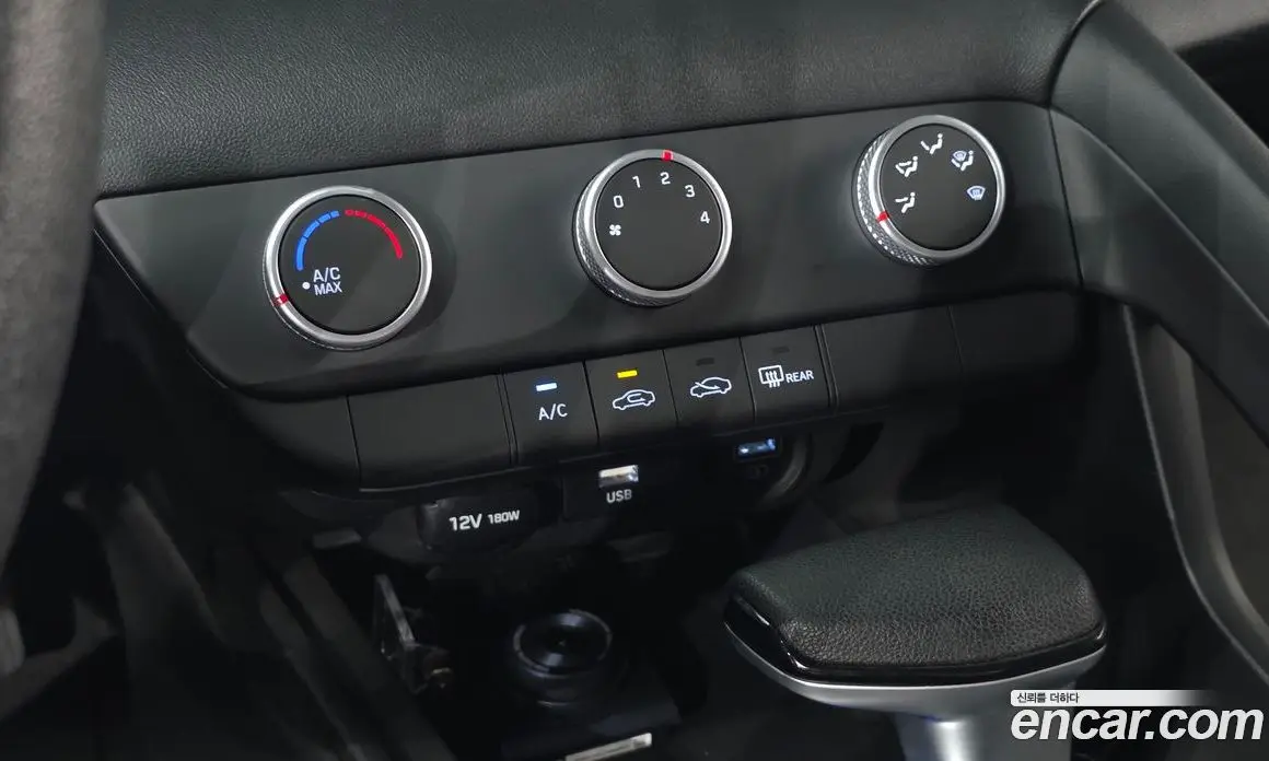 Hyundai Avante 2021 1.6 автомат (гидро), фото 18 Hyundai Avante 2021 1.6 автомат (гидро), фото 18