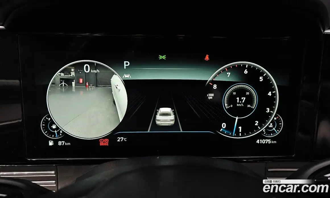 Hyundai Grandeur 2020 2.5 автомат (гидро), фото 8