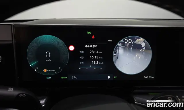 Hyundai Grandeur 2023 1.6 автомат (гидро), миниатюра 8