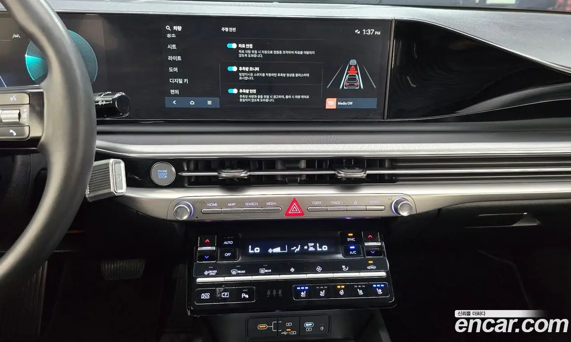 Hyundai Grandeur 2024 1.6 автомат (гидро), фото 14 Hyundai Grandeur 2024 1.6 автомат (гидро), фото 14