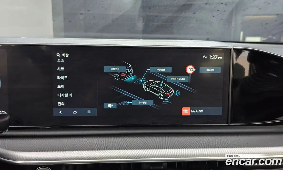 Hyundai Grandeur 2024 1.6 автомат (гидро), фото 16 Hyundai Grandeur 2024 1.6 автомат (гидро), фото 16