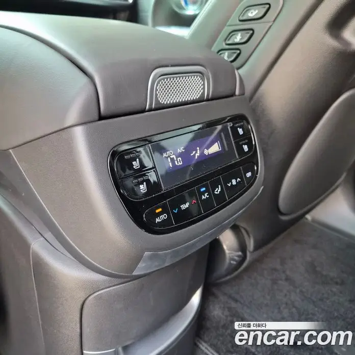 Hyundai Ioniq 9 2026 автомат (гидро), фото 11