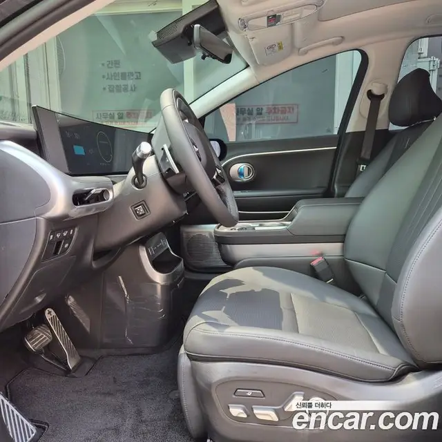 Hyundai Ioniq 9 2026 автомат (гидро), миниатюра 7