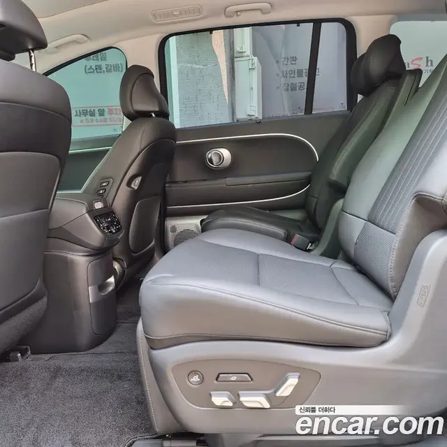 Hyundai Ioniq 9 2026 автомат (гидро), миниатюра 8