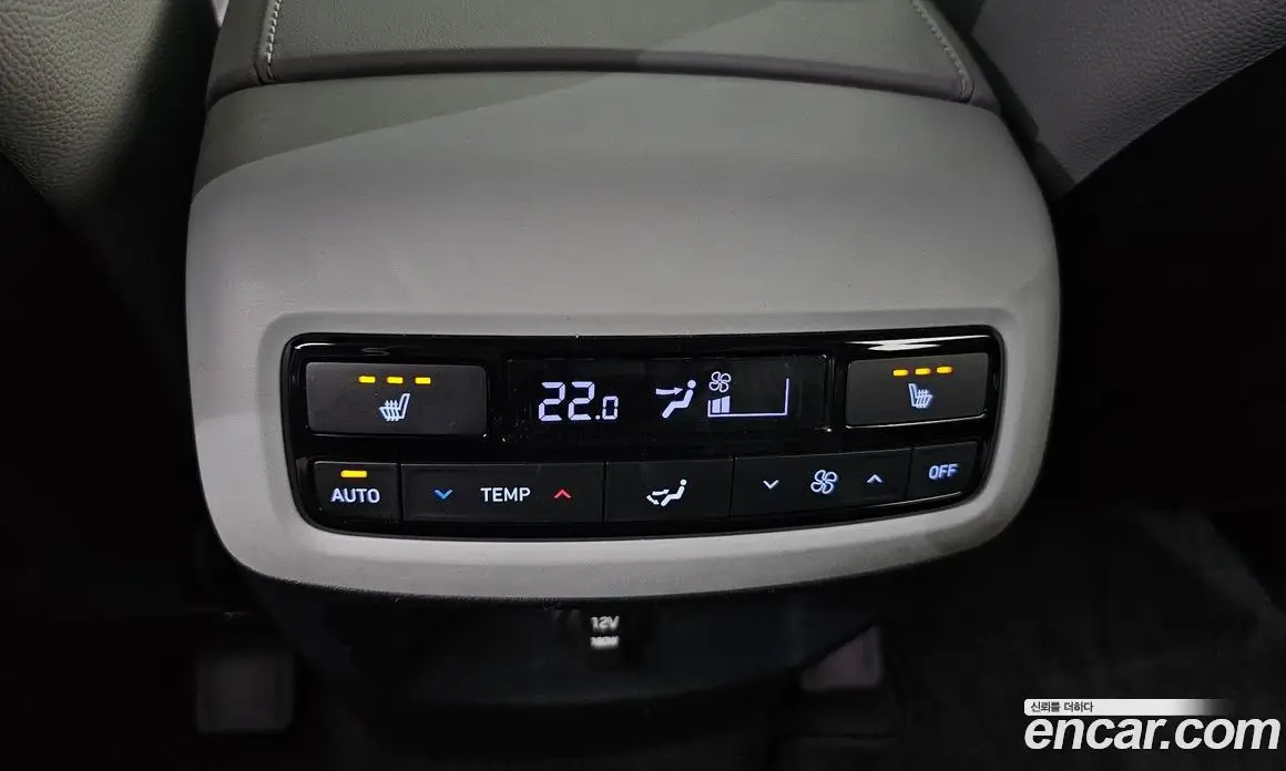 Hyundai Palisade 2023 2.2 автомат (гидро), фото 19 Hyundai Palisade 2023 2.2 автомат (гидро), фото 19