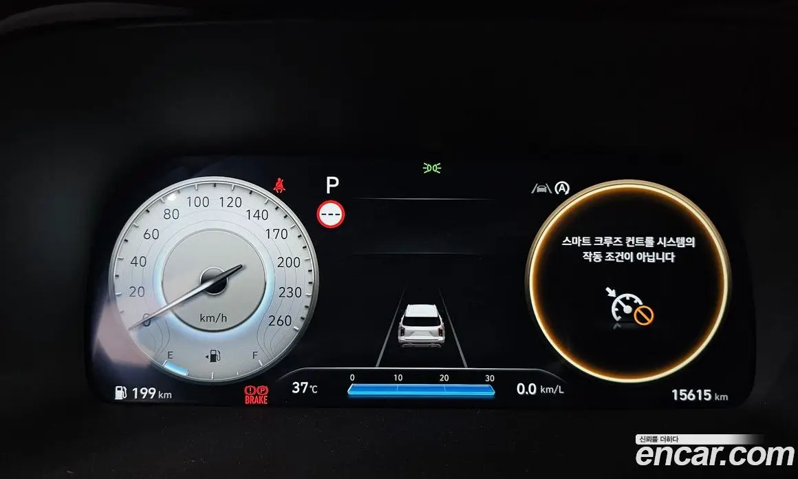 Hyundai Palisade 2023 2.2 автомат (гидро), фото 8 Hyundai Palisade 2023 2.2 автомат (гидро), фото 8