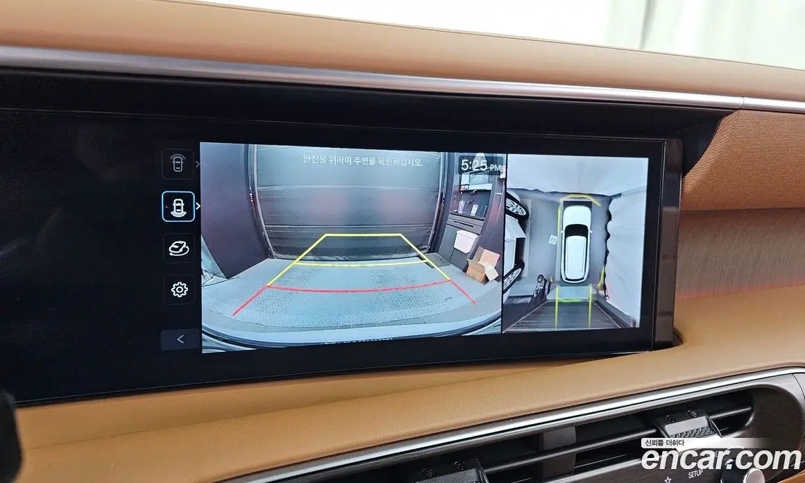 Hyundai Palisade 2025 2.5 автомат (гидро), фото 15