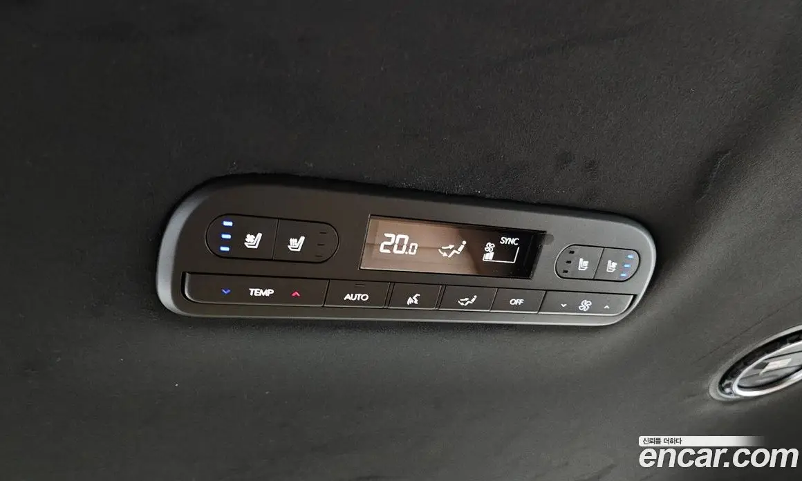 Hyundai Palisade 2025 2.5 автомат (гидро), фото 19